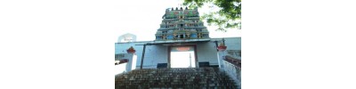 கஞ்சமலை - சேலம்